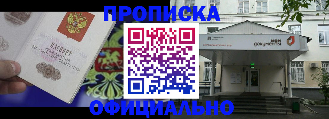 форма 3 в Белебее